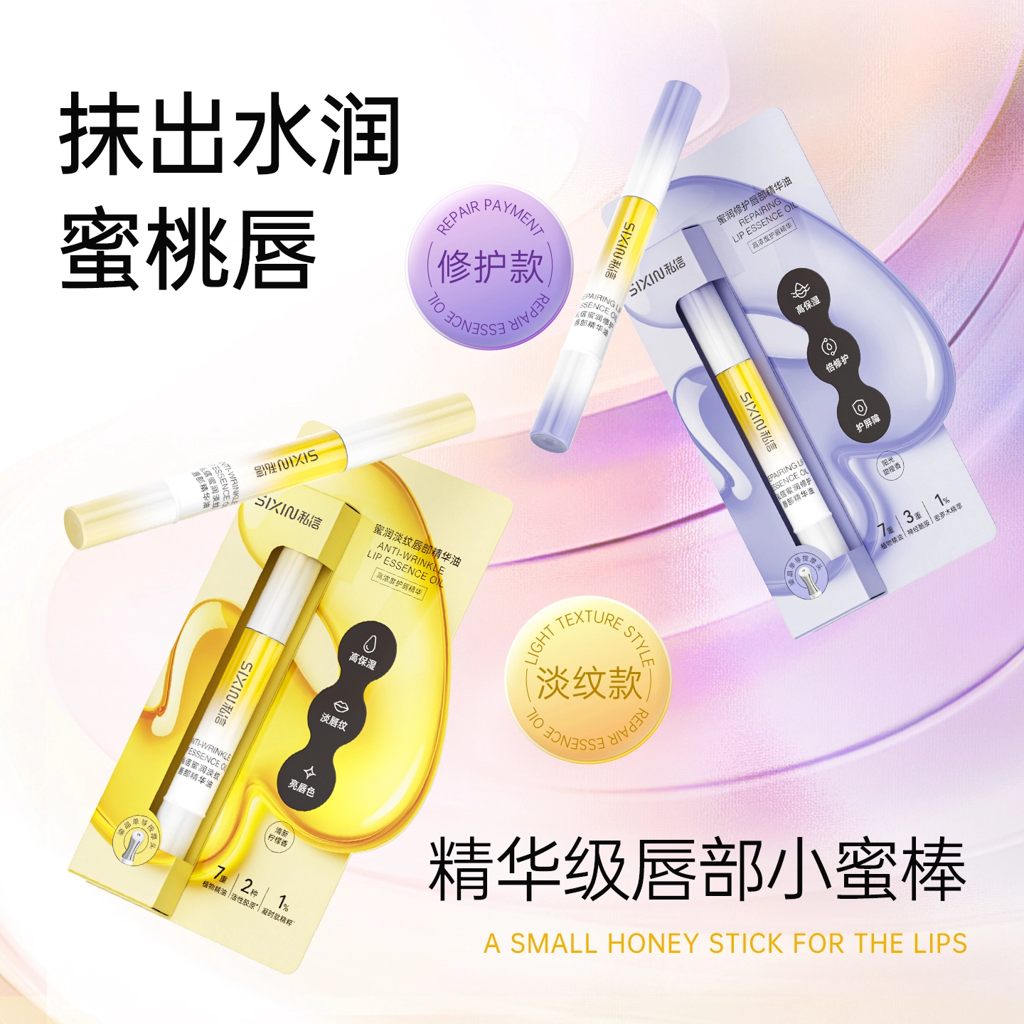 1.8ml