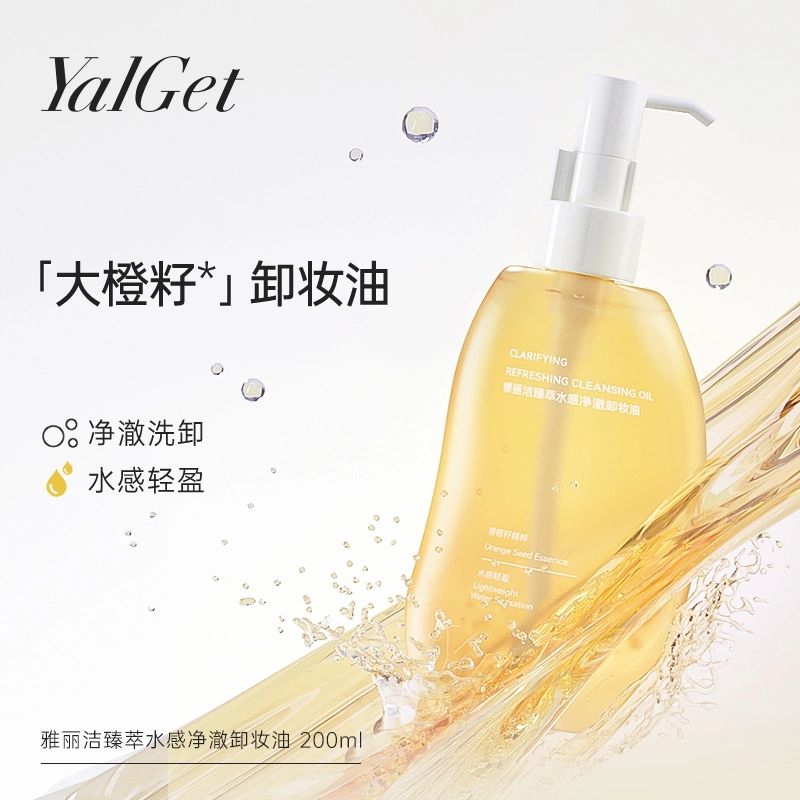 200ml