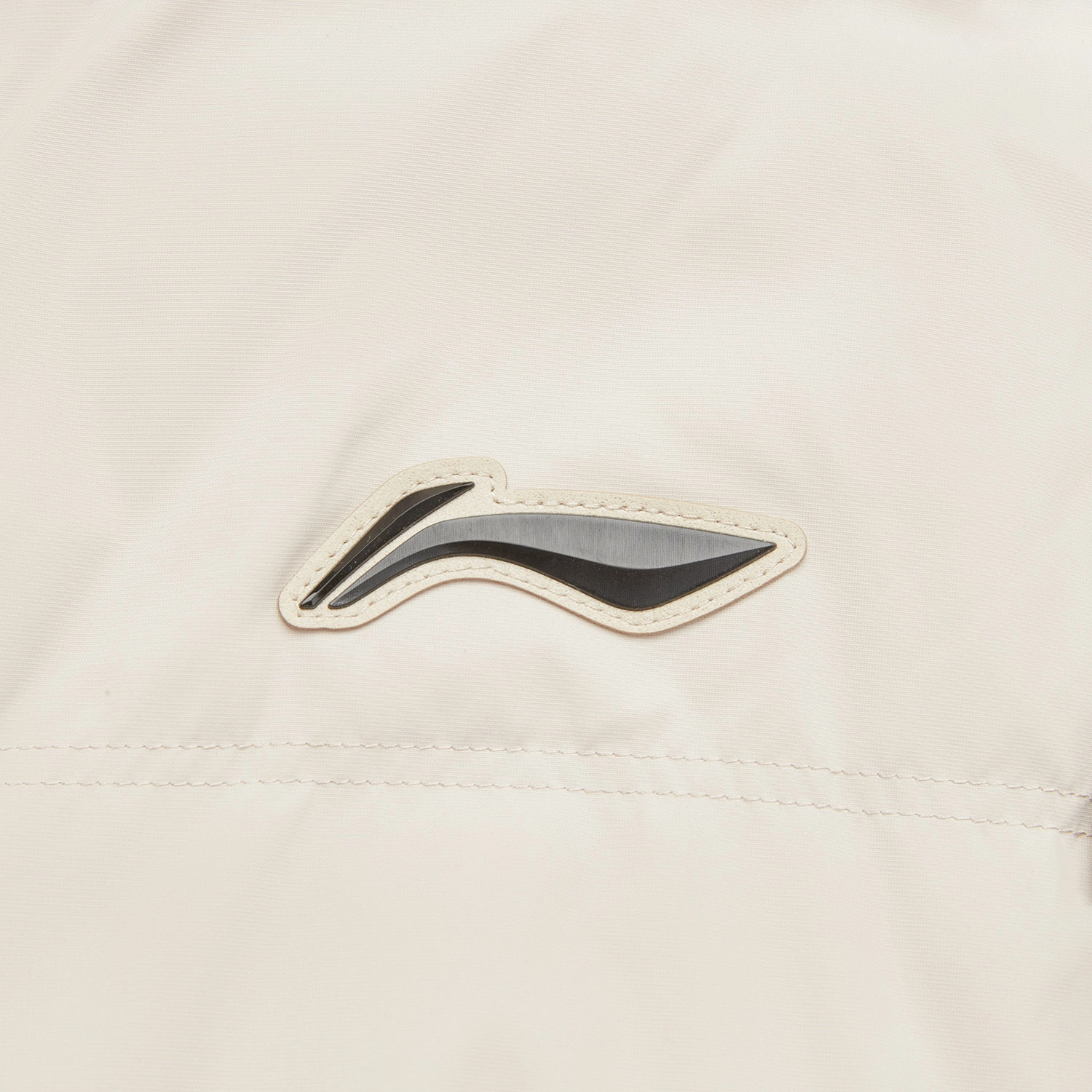 LiNing Logo