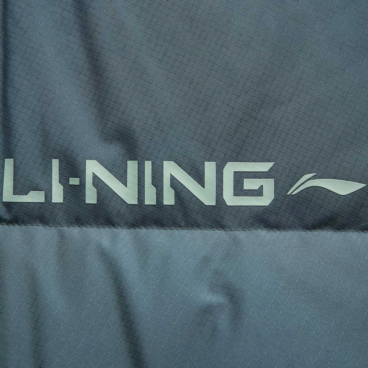LiNing LOGO