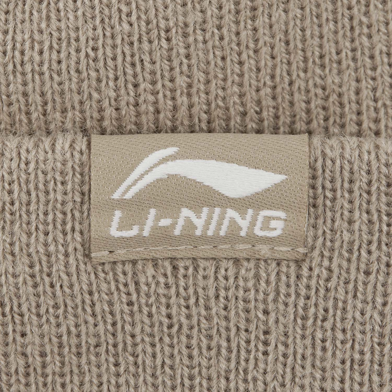 LiNing LOGO
