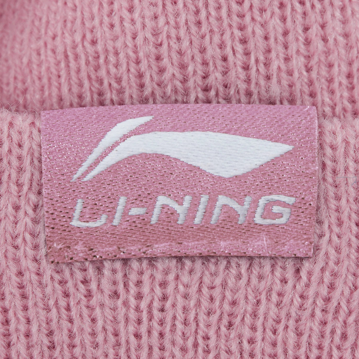 LiNing LOGO