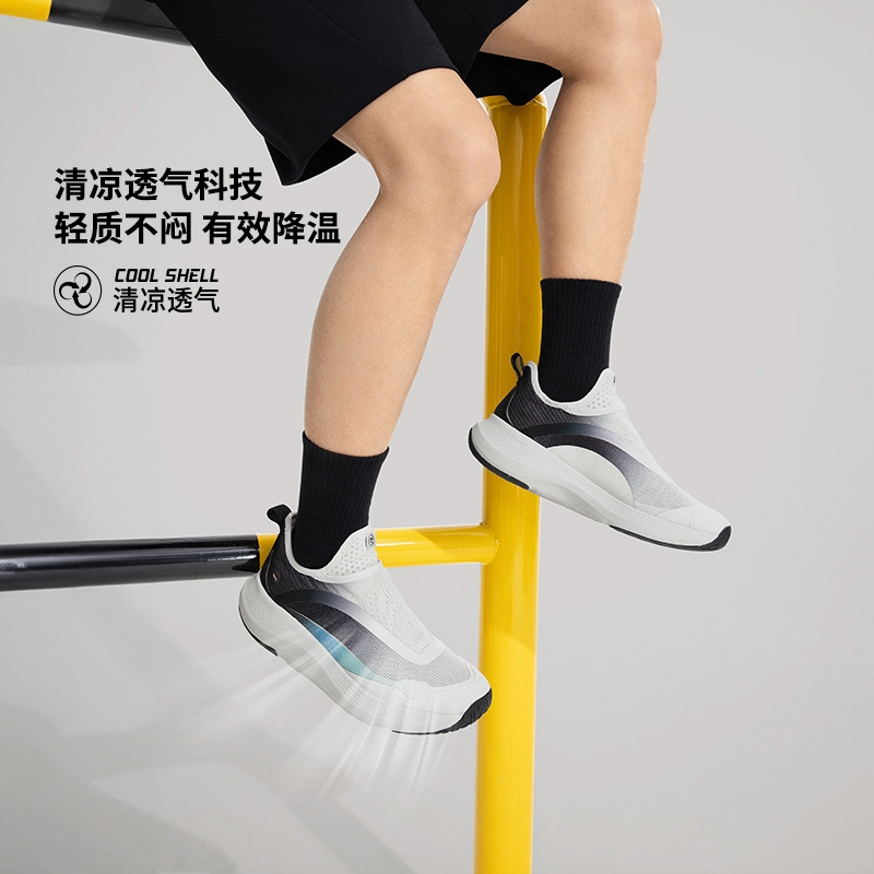 LiNing Soft Go
