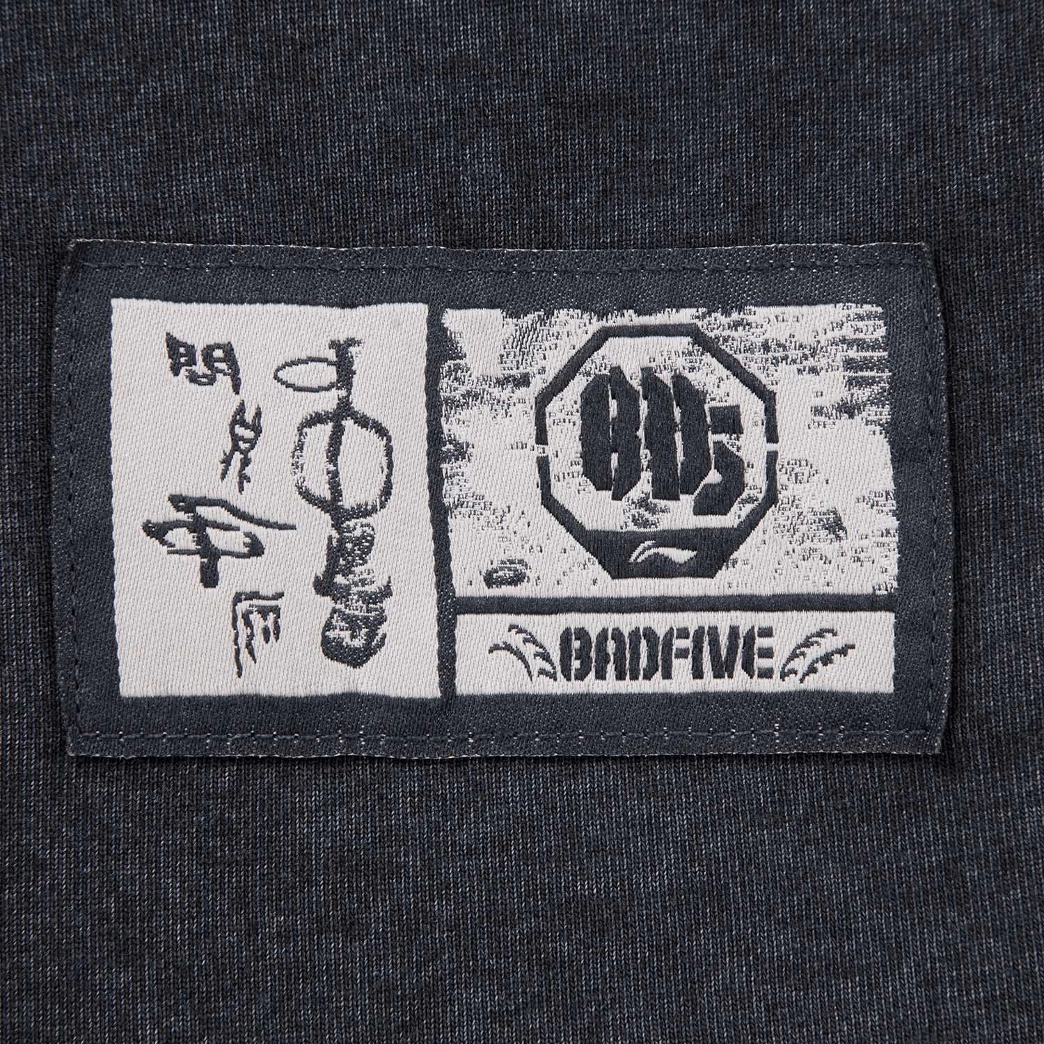 LiNing BADFIVE