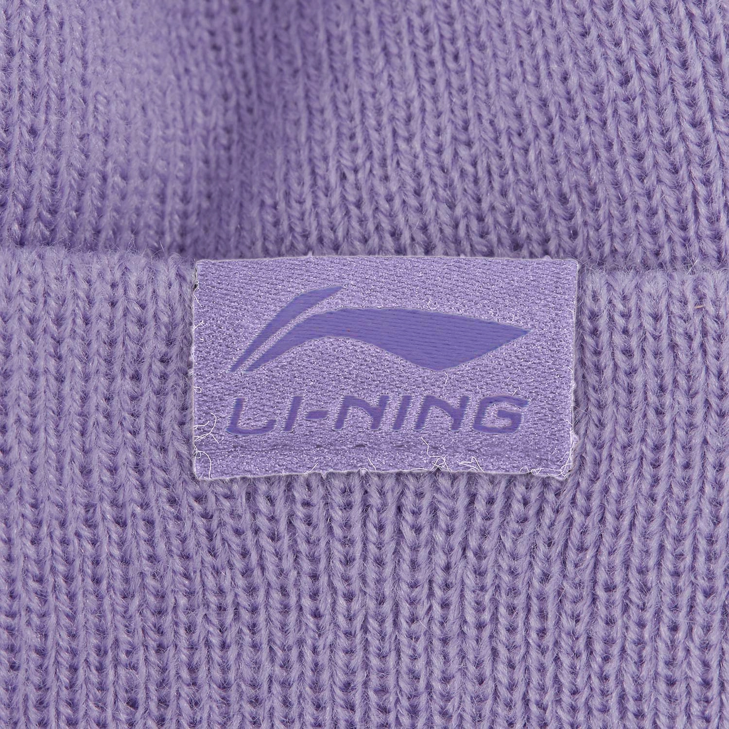 LiNing LOGO