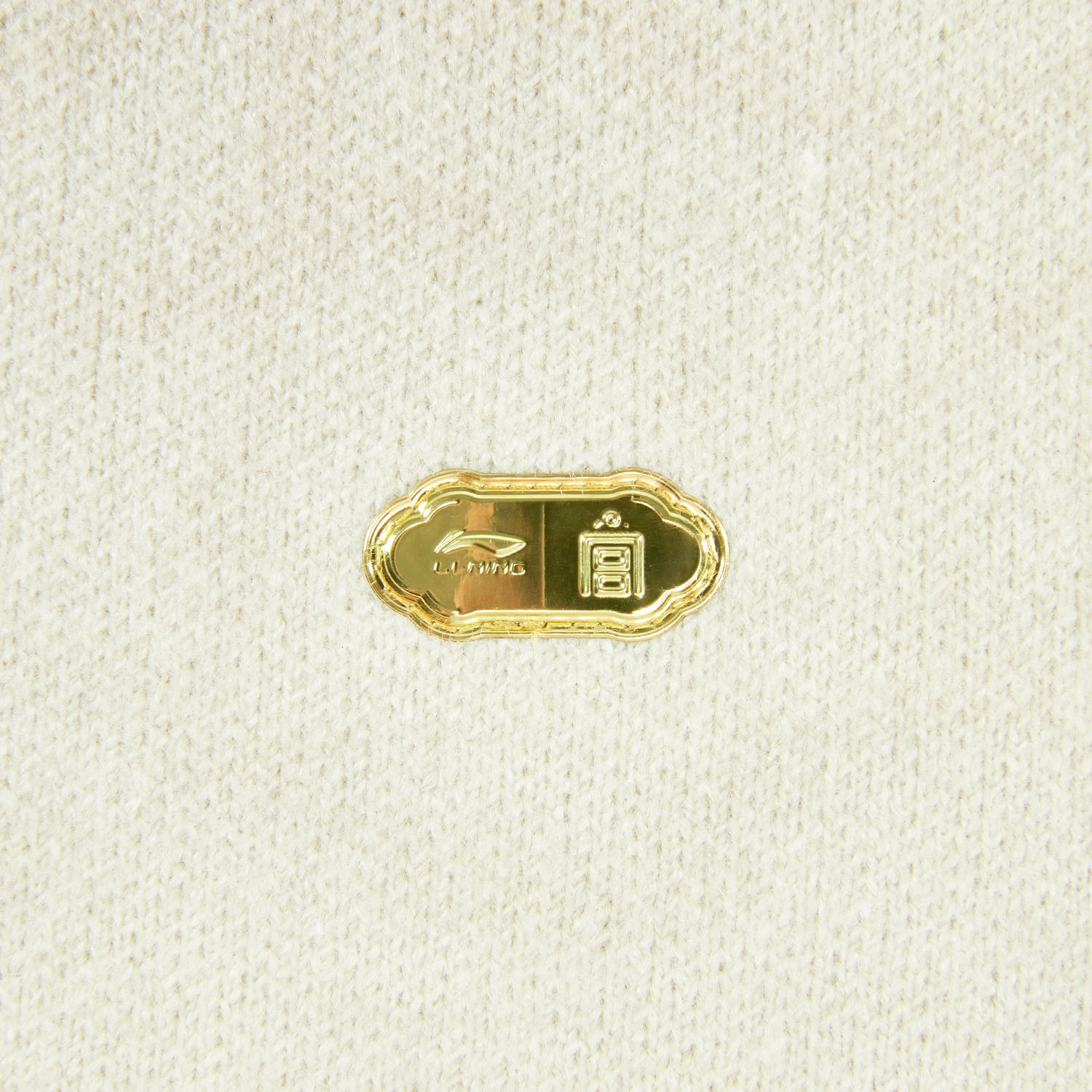 LiNing LOGO