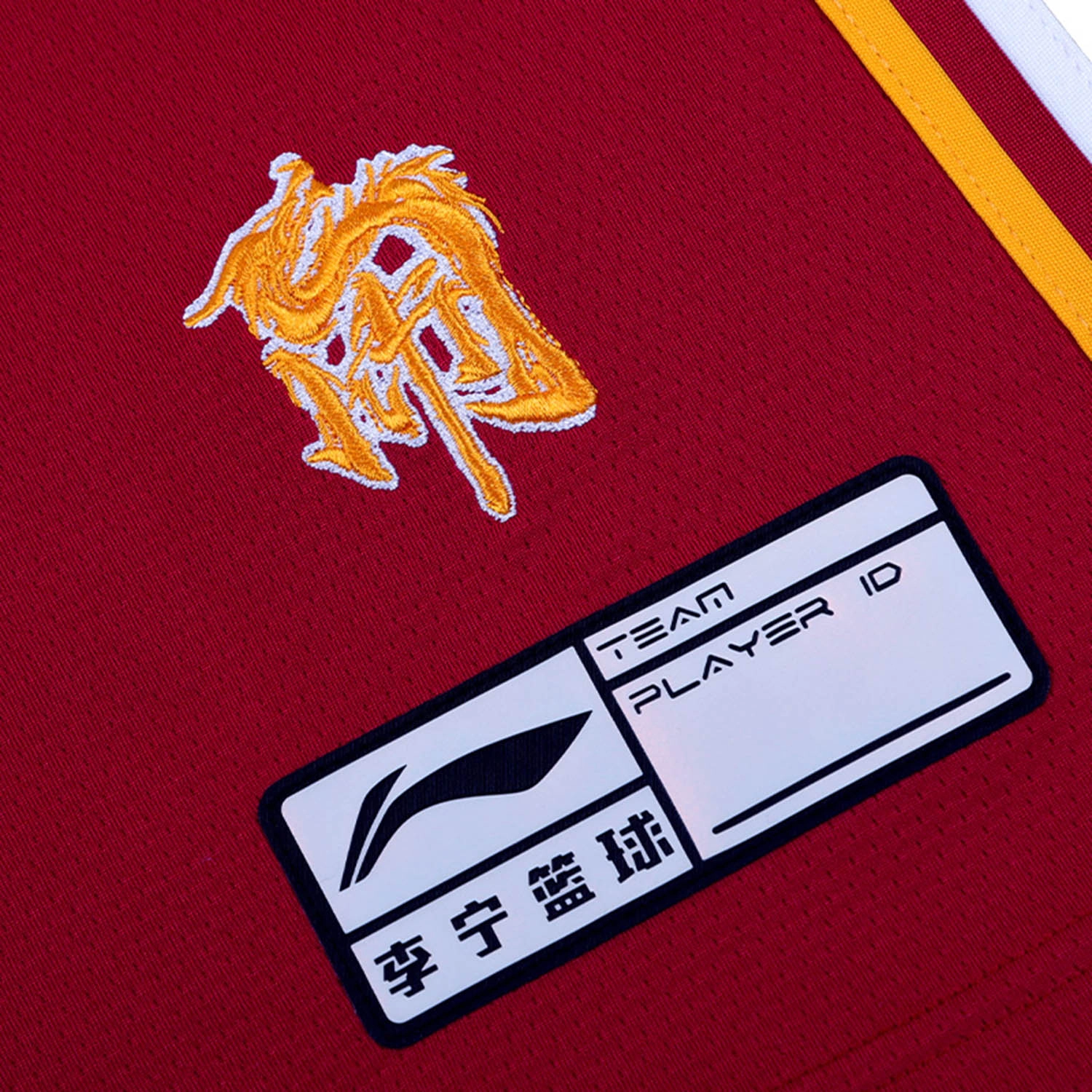 LiNing 24-25