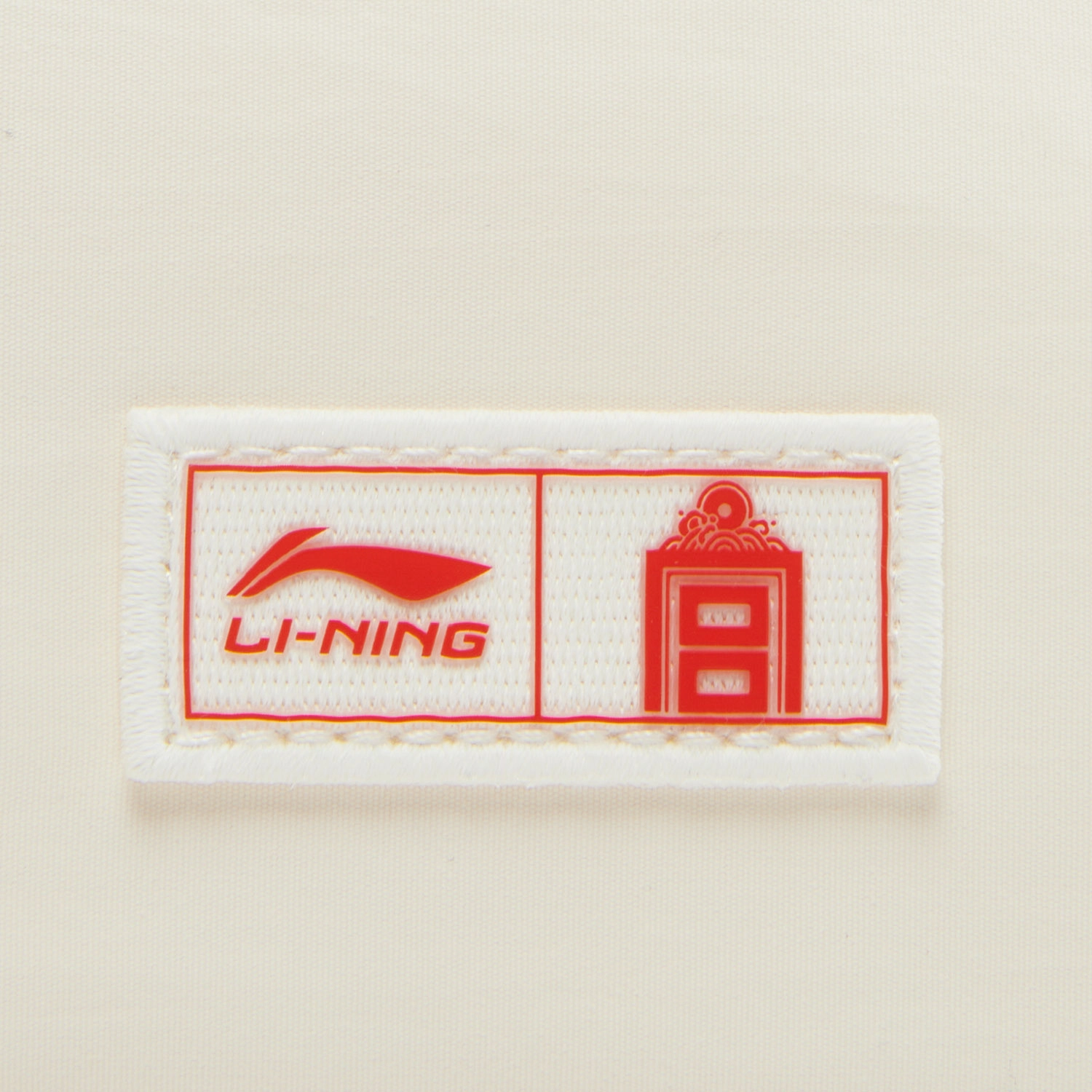 LiNing Logo