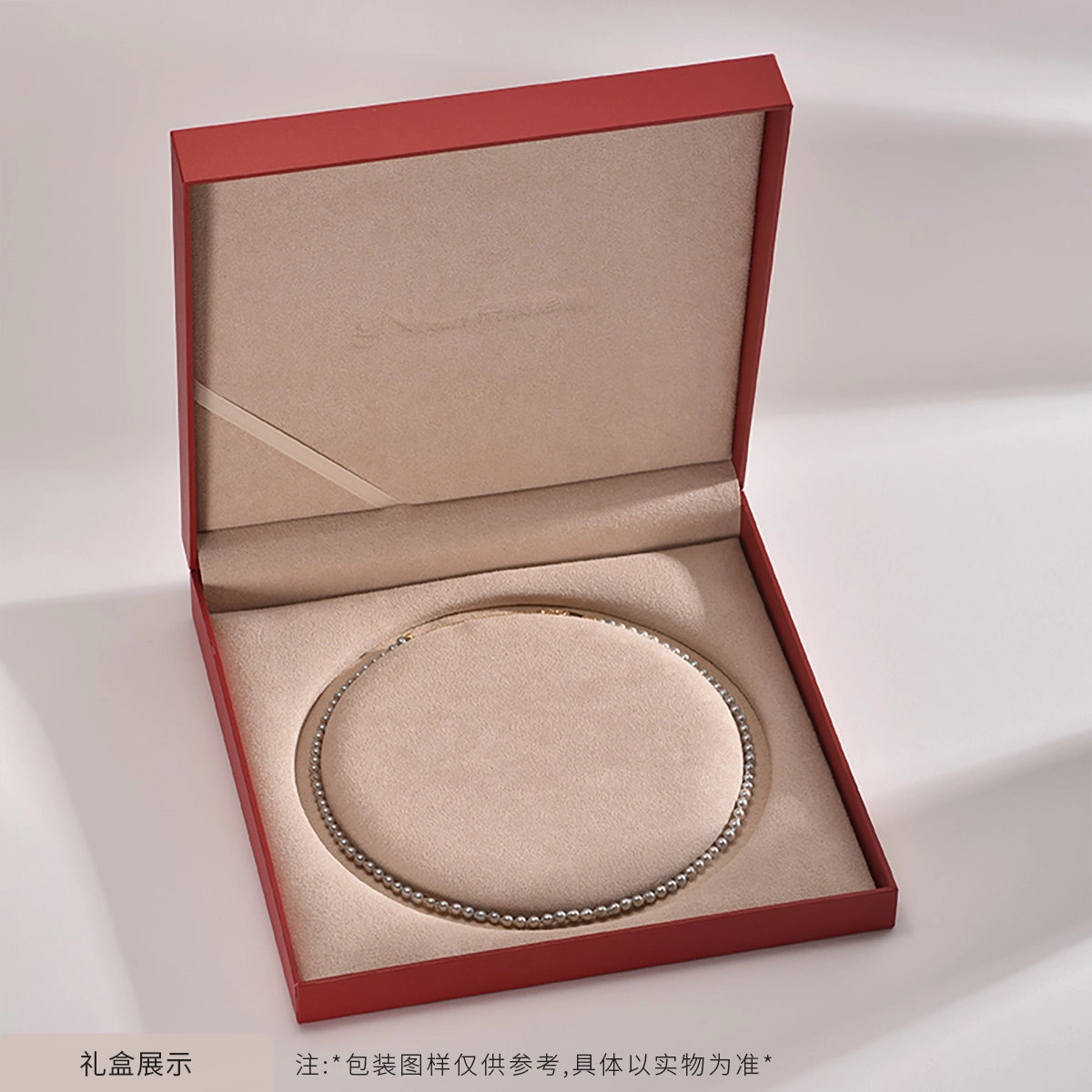 GN PEARL G18K3.5-4mm