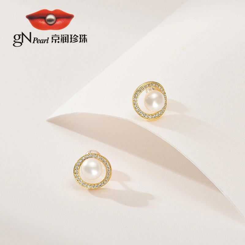 GN PEARL S9256-7mm
