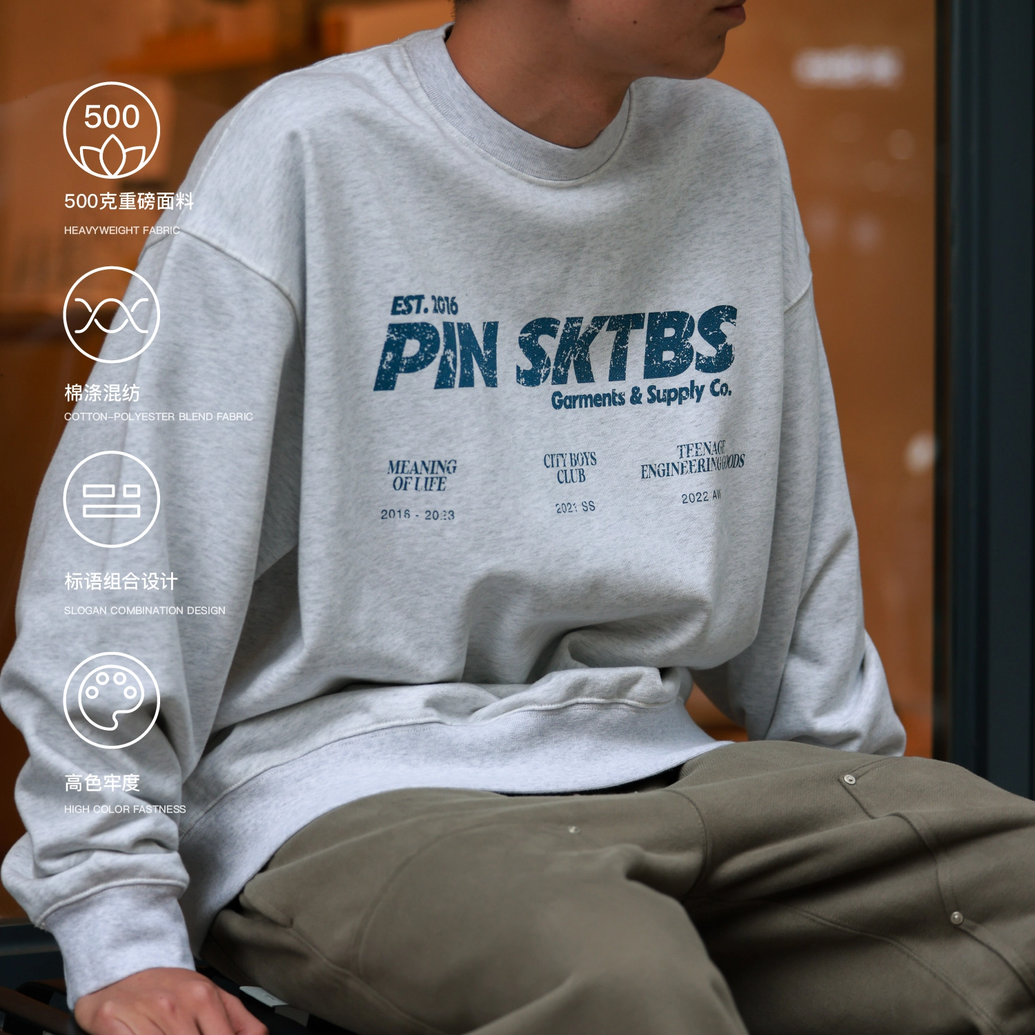 PIN SKTBS