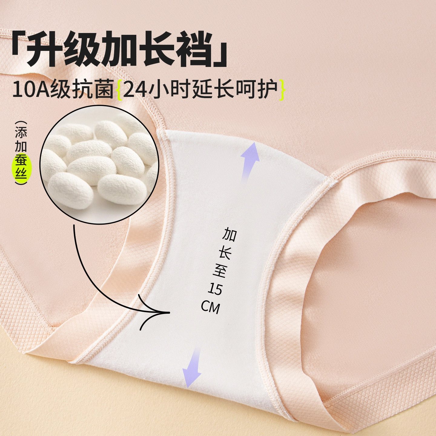 yingzina 10A 6