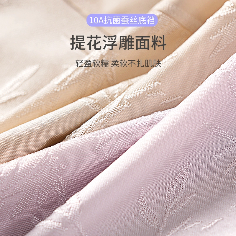 yingzina 10A 6