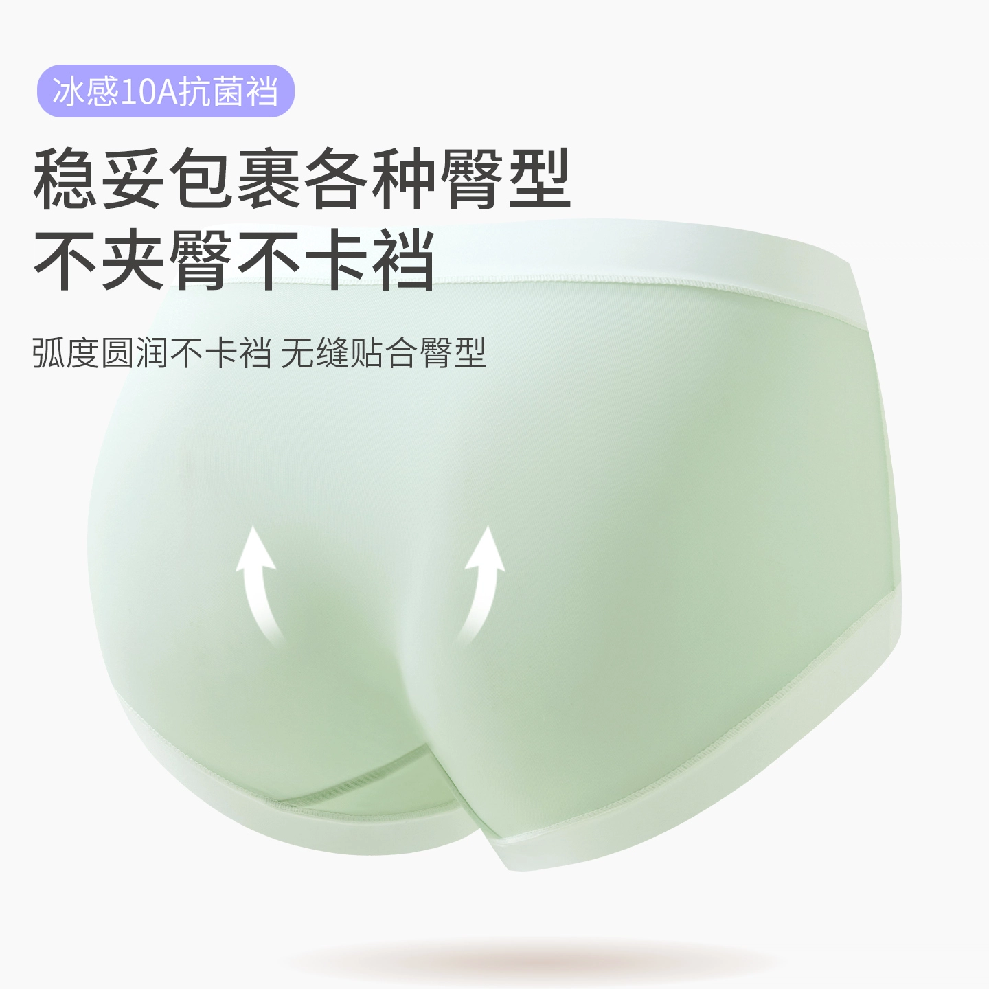 yingzina 10A 8