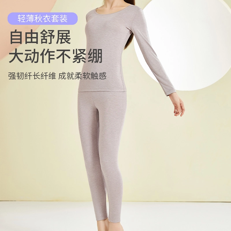 yingzina