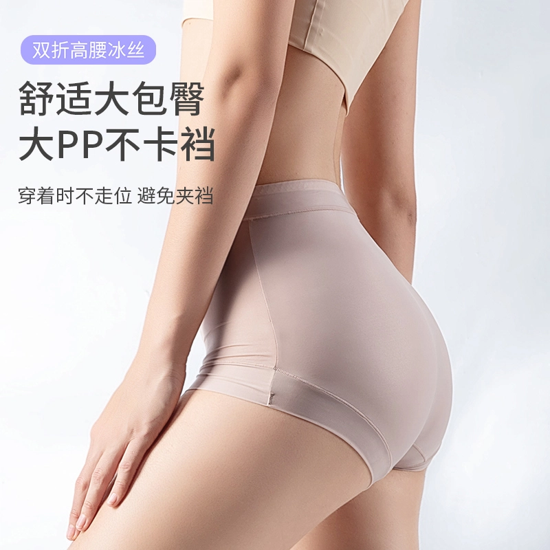 yingzina 5