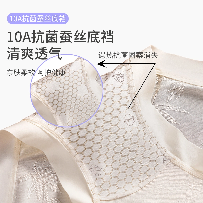 yingzina 10A 6