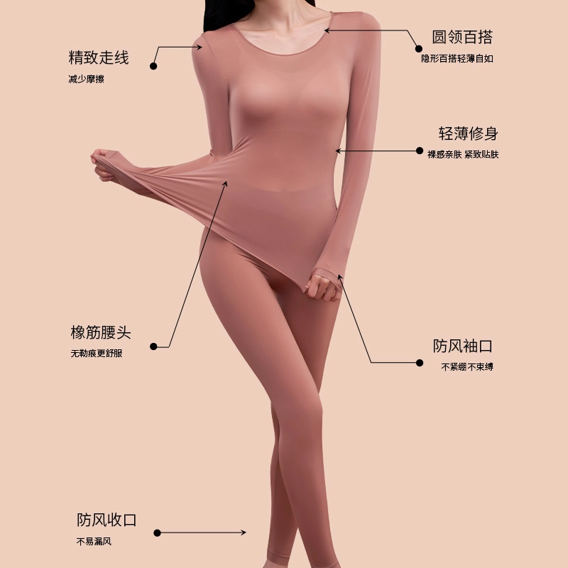 yingzina