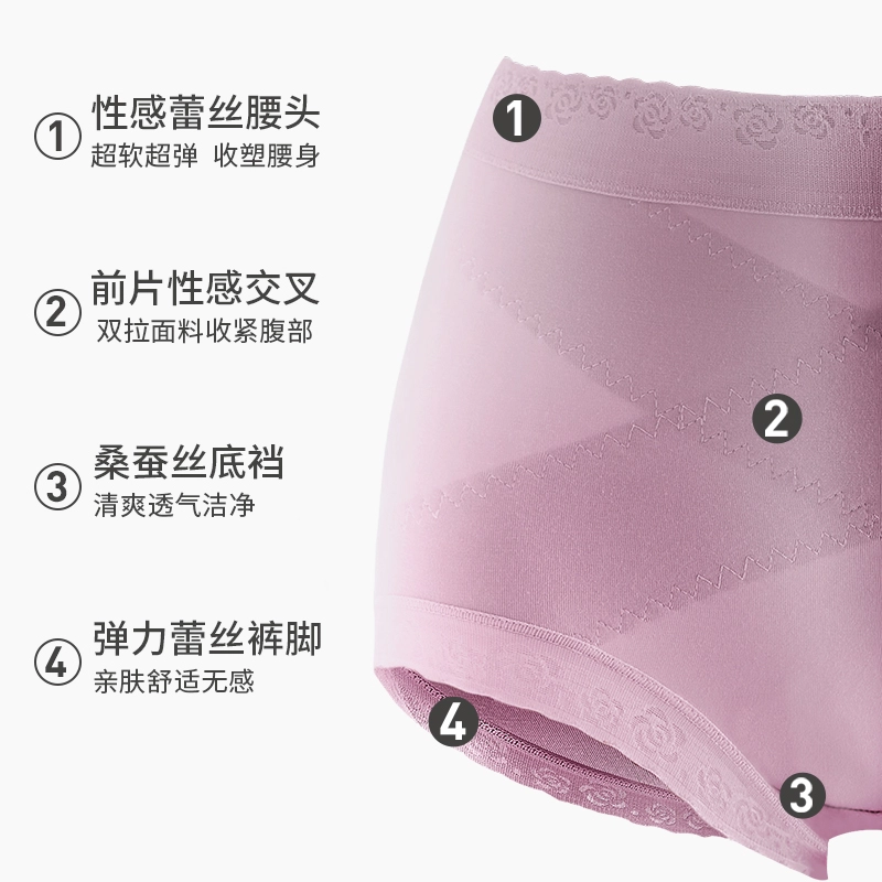 yingzina 5
