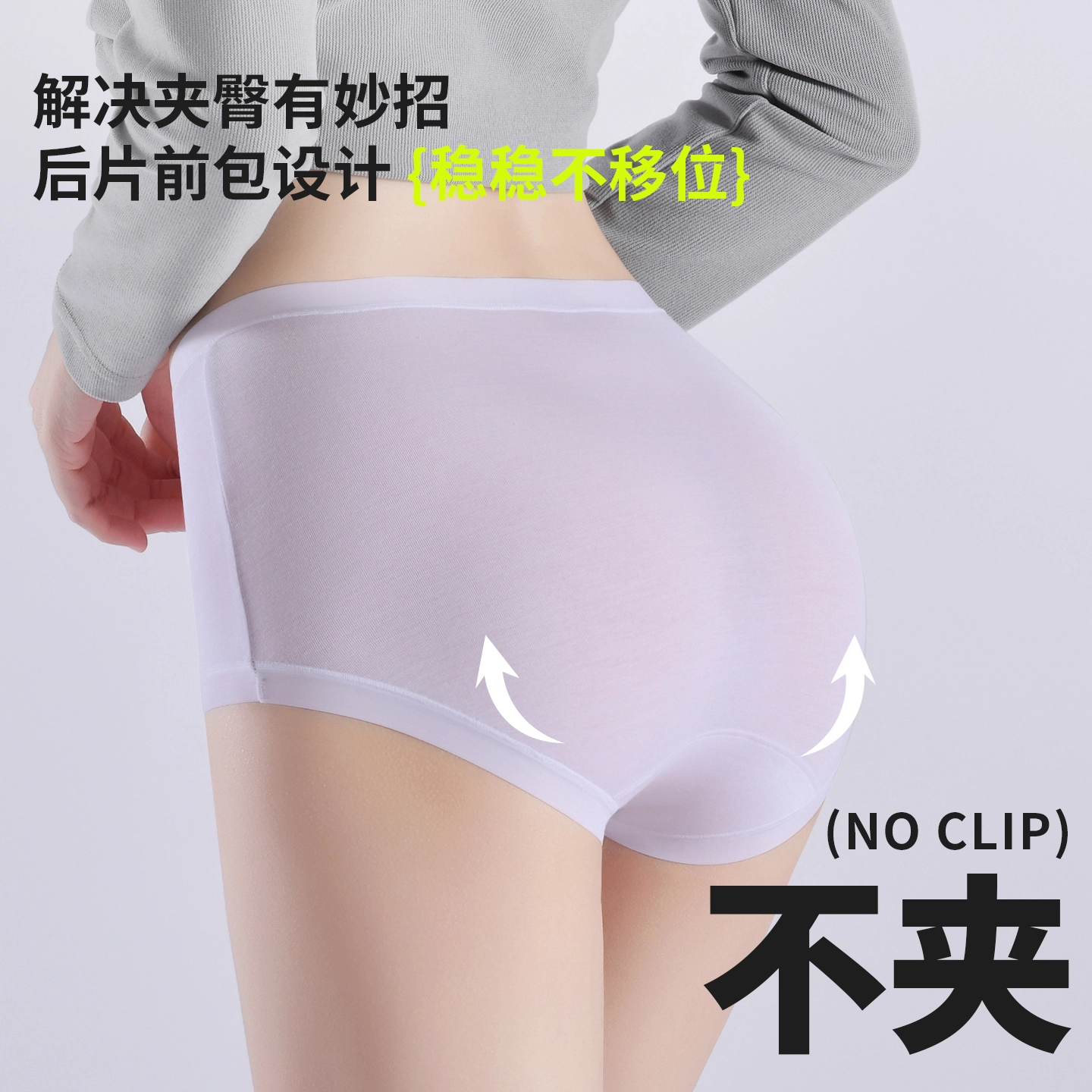 yingzina 10A 6