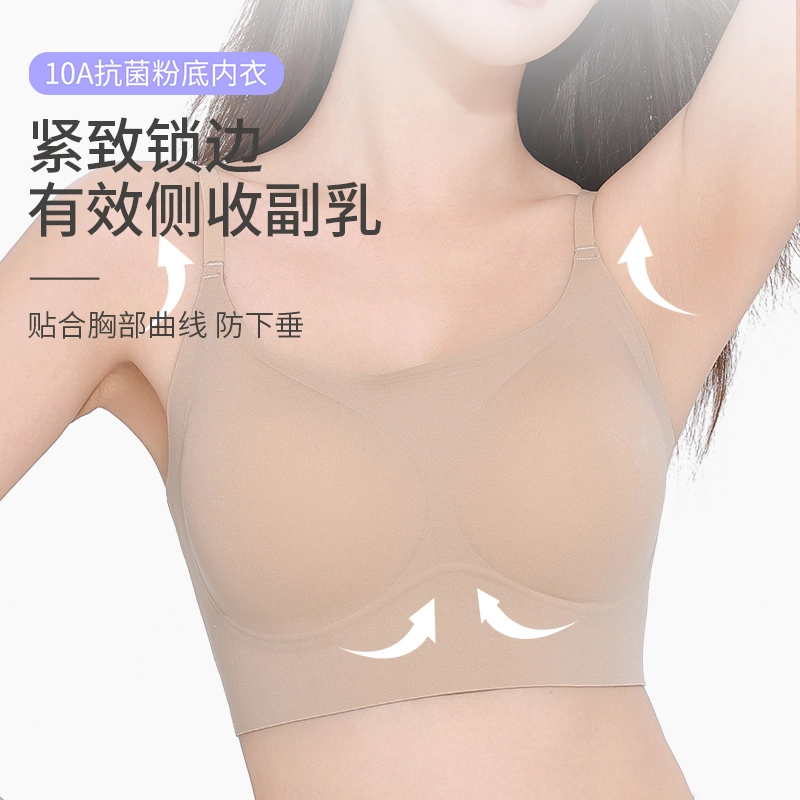 yingzina 10A