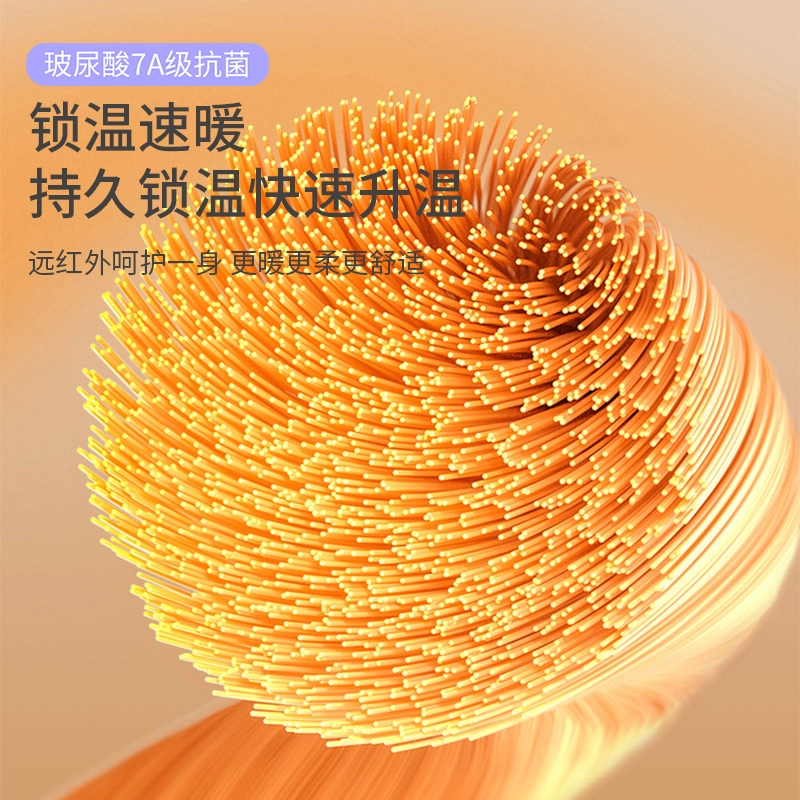 yingzina