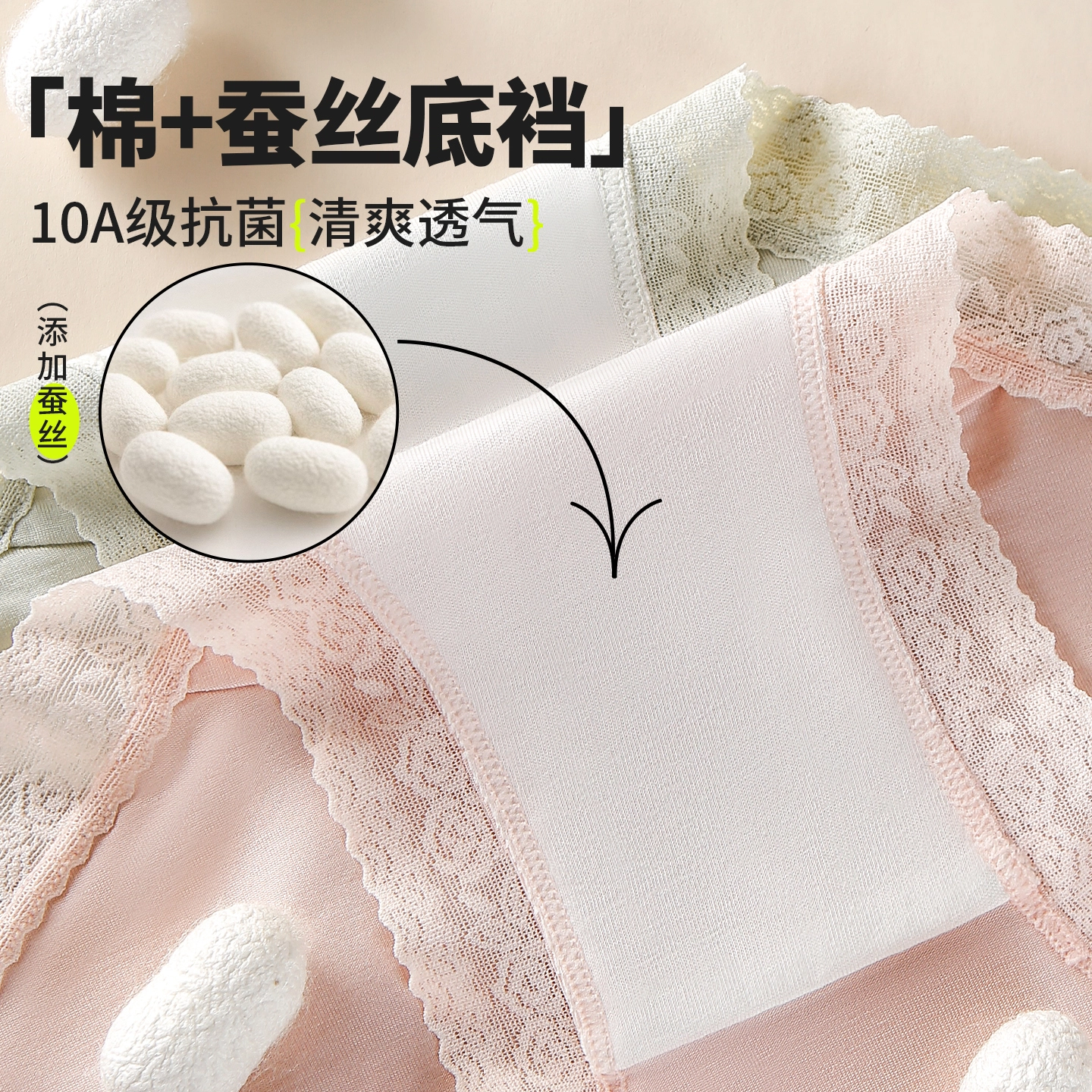 yingzina A10A