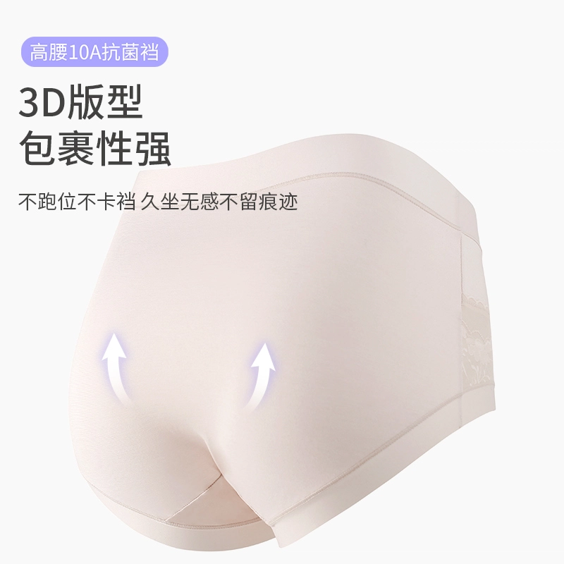 yingzina 5