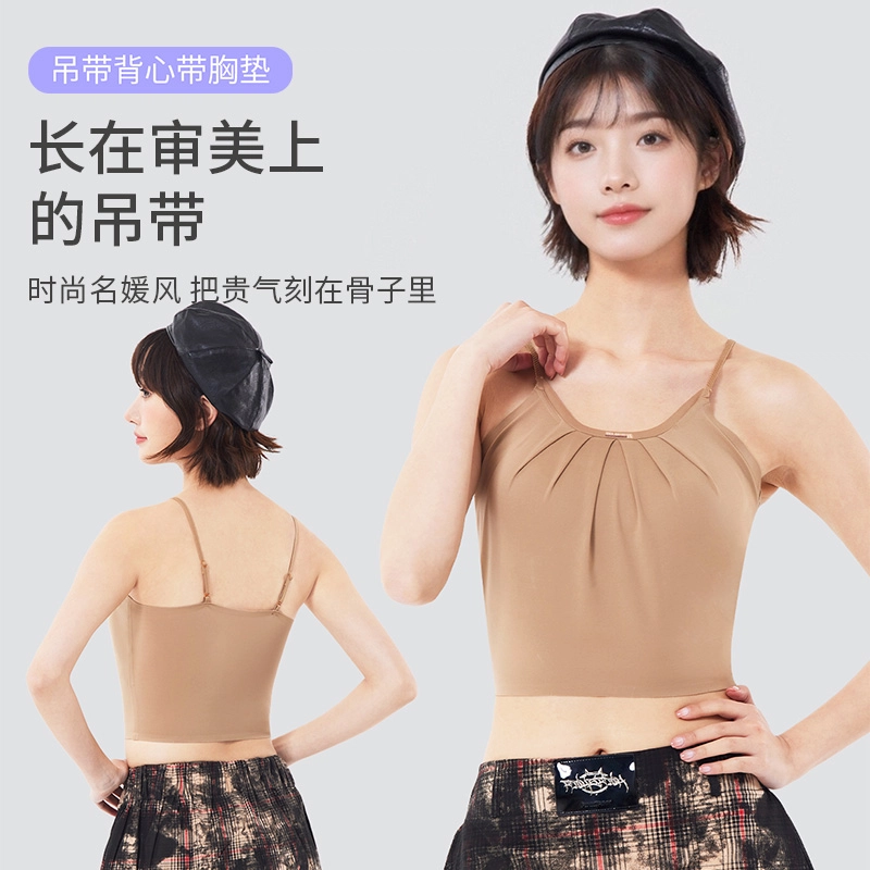 yingzina