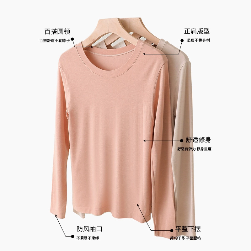 yingzina 7AT