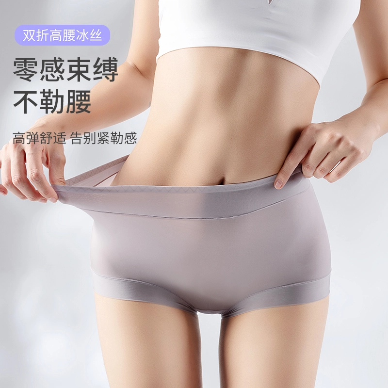 yingzina 5