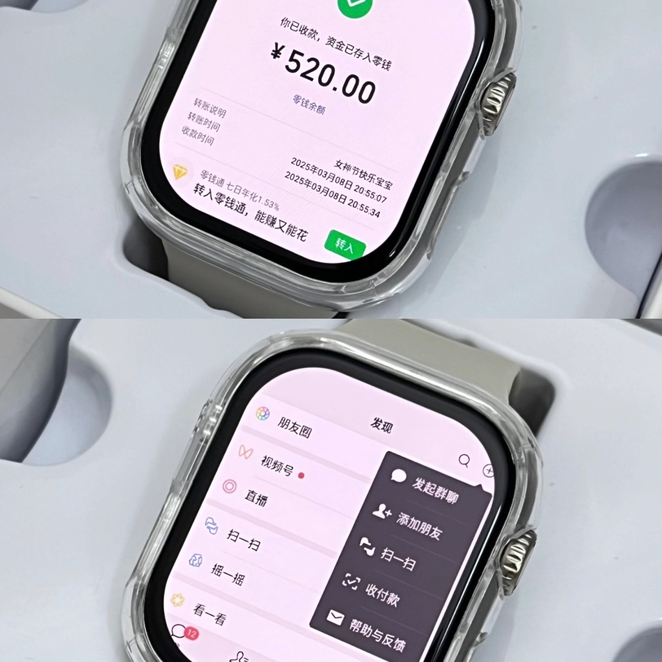 BOZLUN app