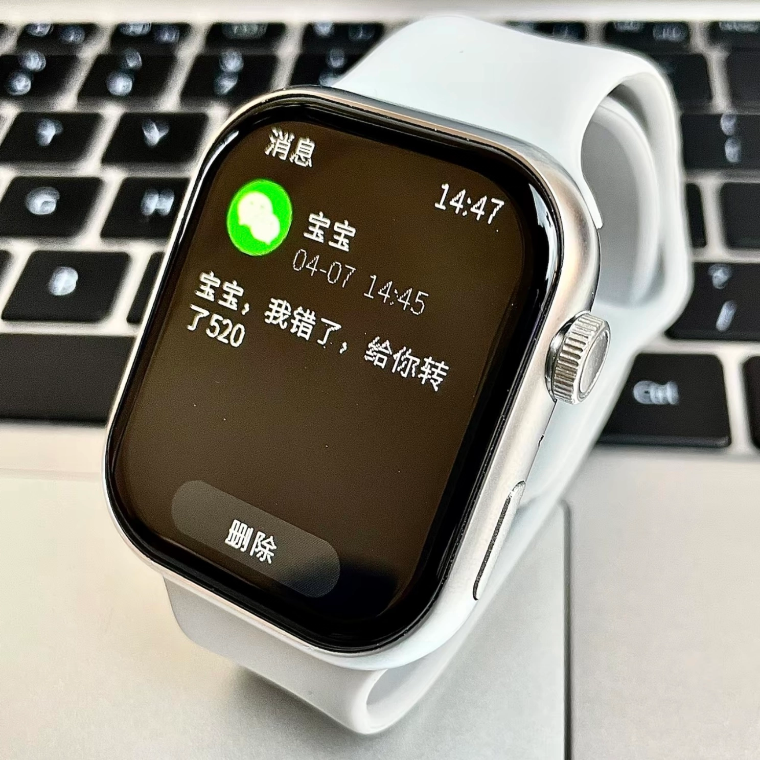BOZLUN app