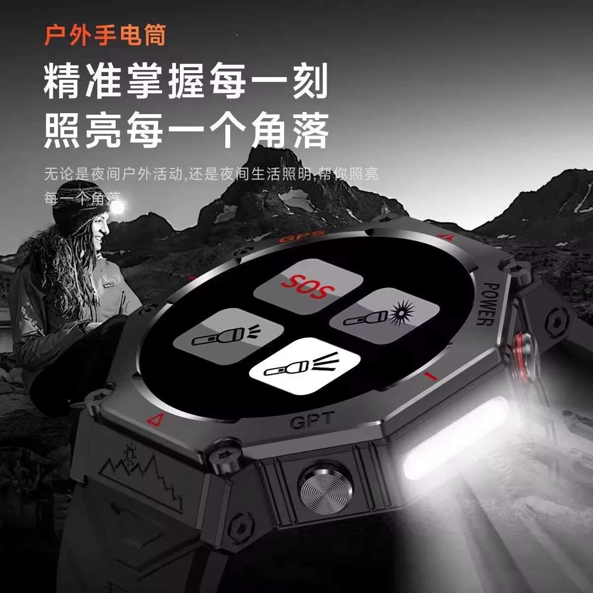 BOZLUN - AI GPS 24