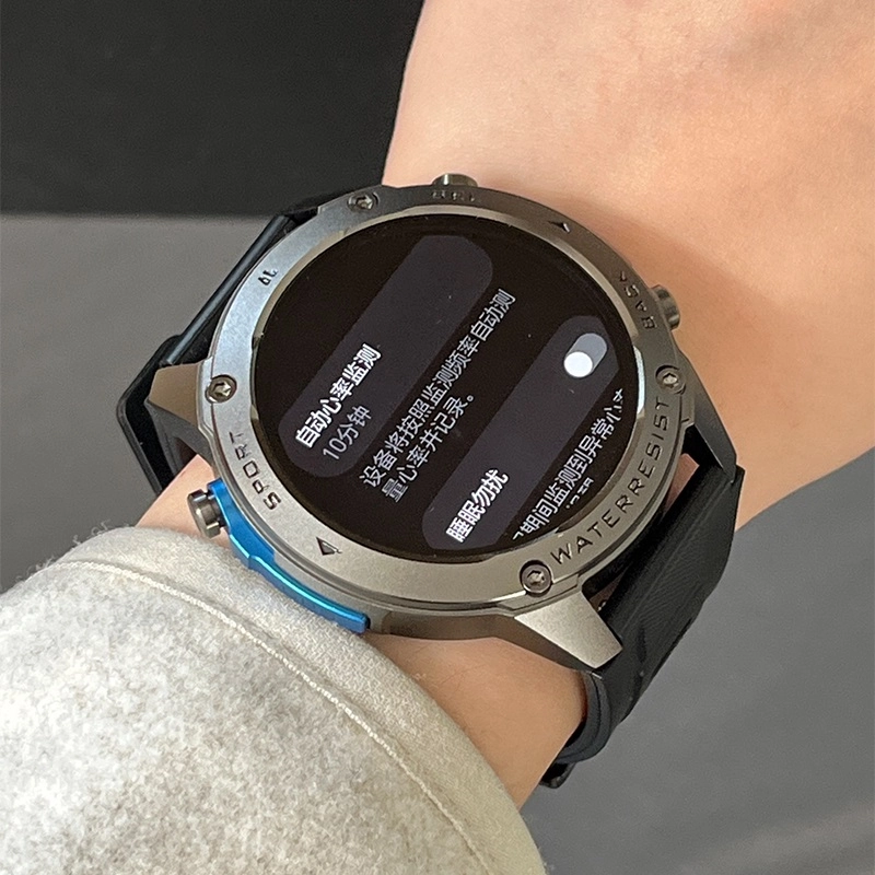 BOZLUN DM56 - GPS