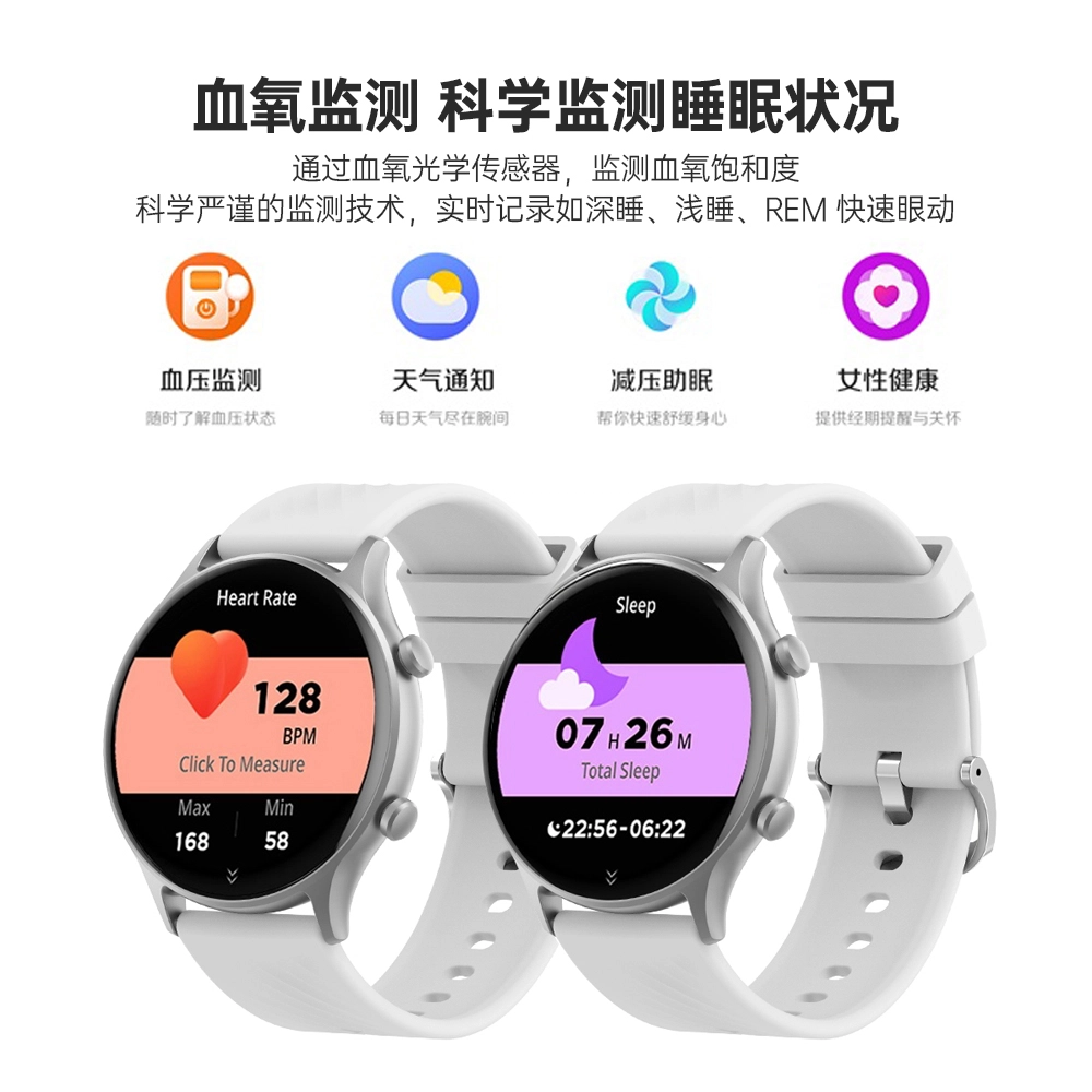 BOZLUN - APP
