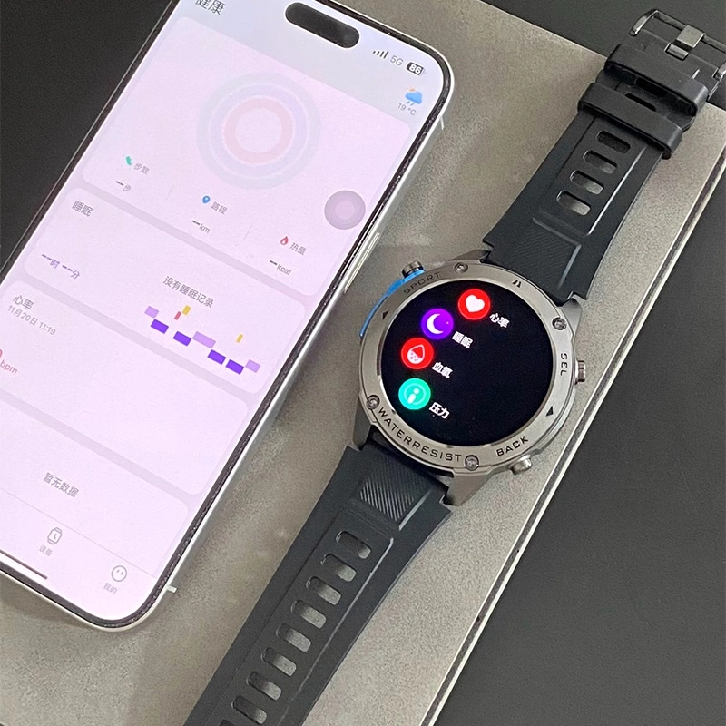BOZLUN DM56 - GPS