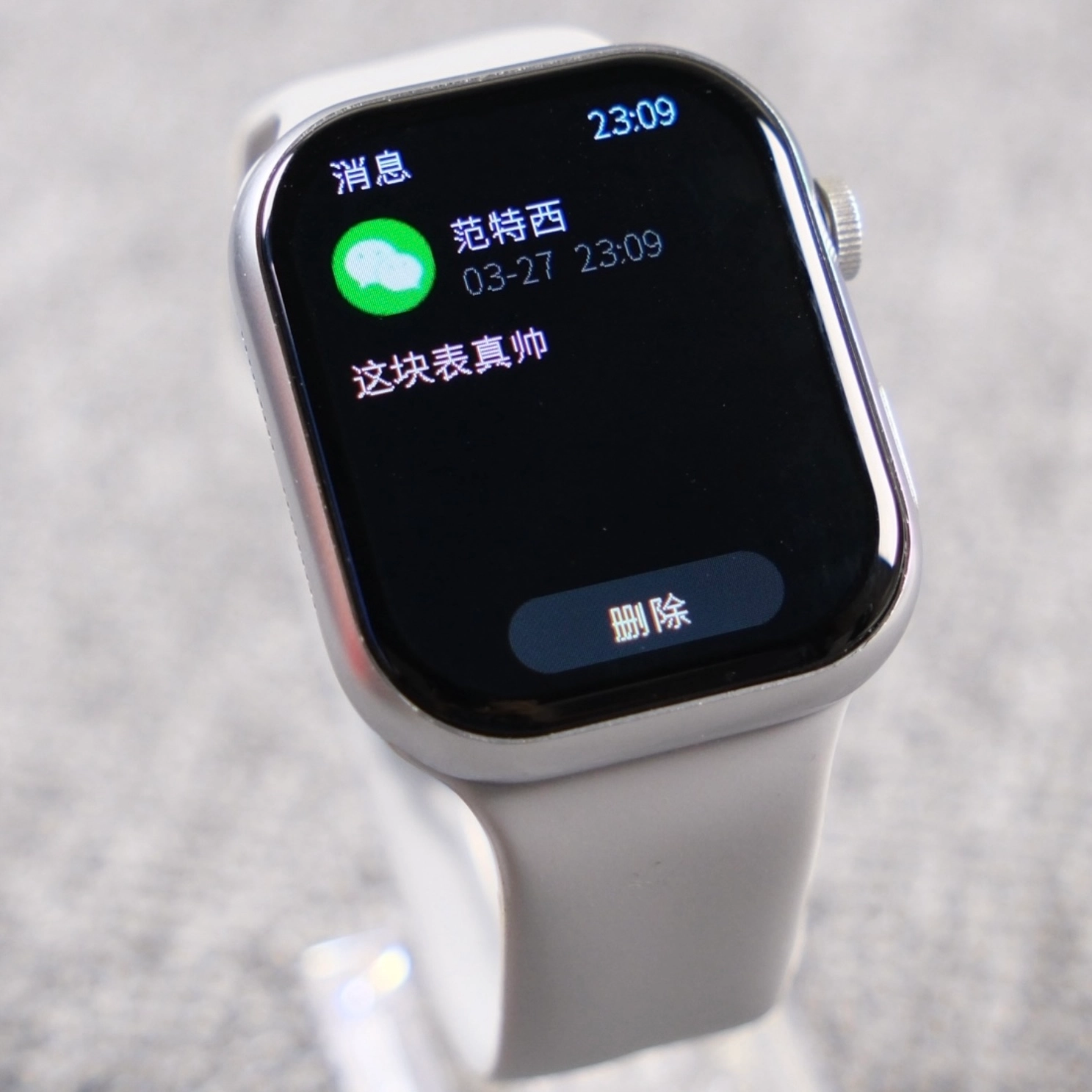 BOZLUN app
