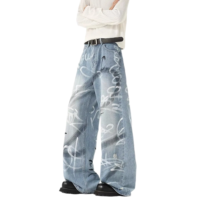THINGYLAB hiphop