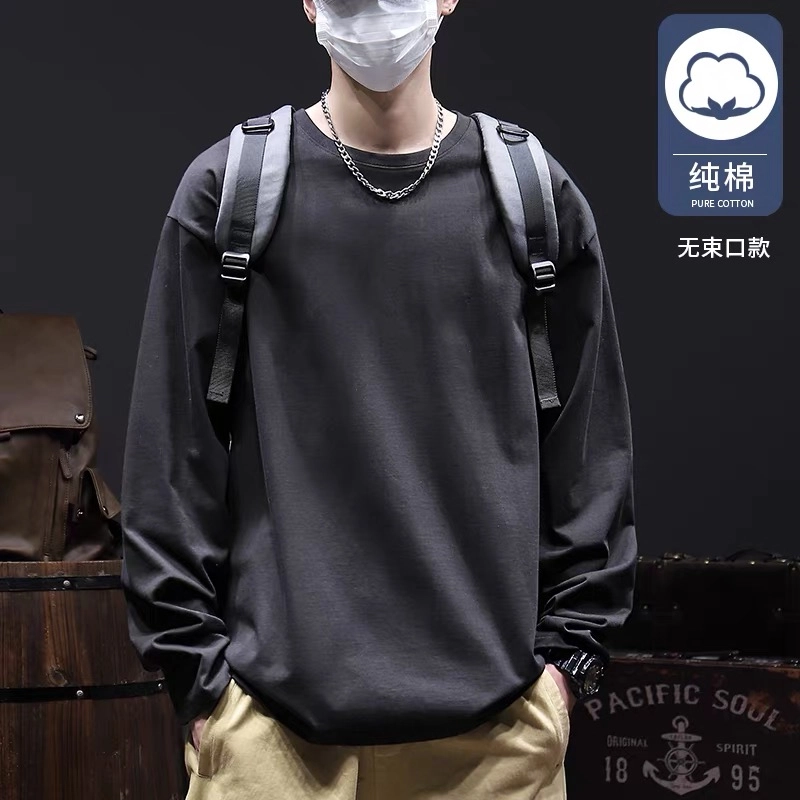 THINGYLAB T