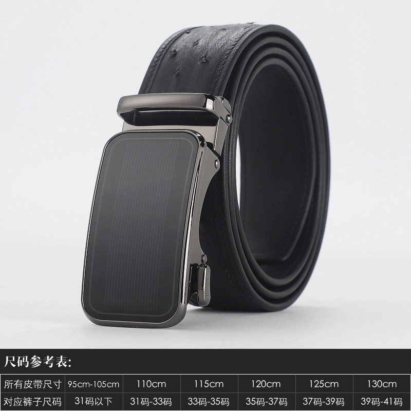 ROLLSNEA 3.5cm