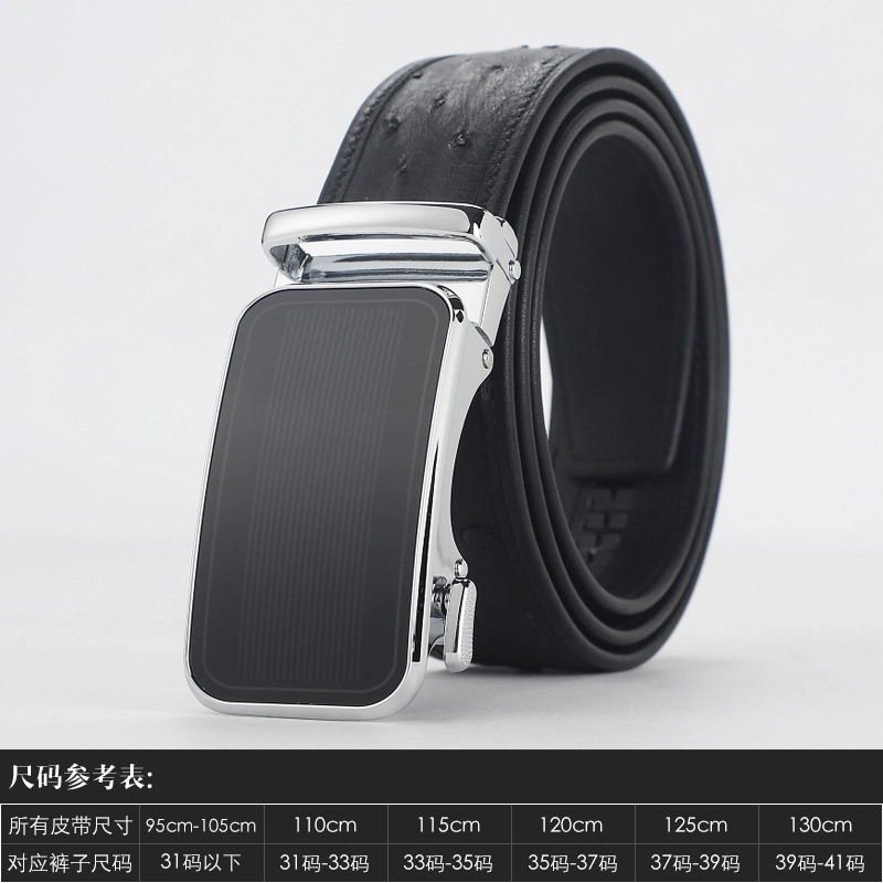 ROLLSNEA 3.5cm