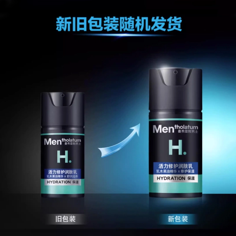 50ml+150ml