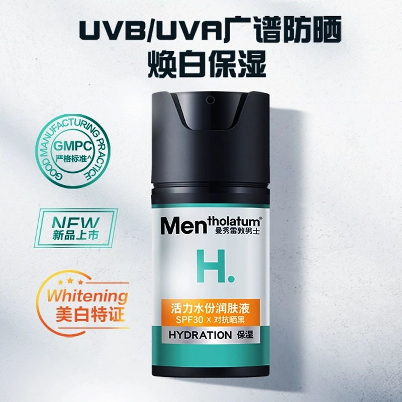 50ml