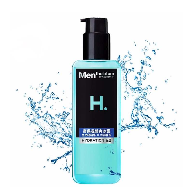 145ml