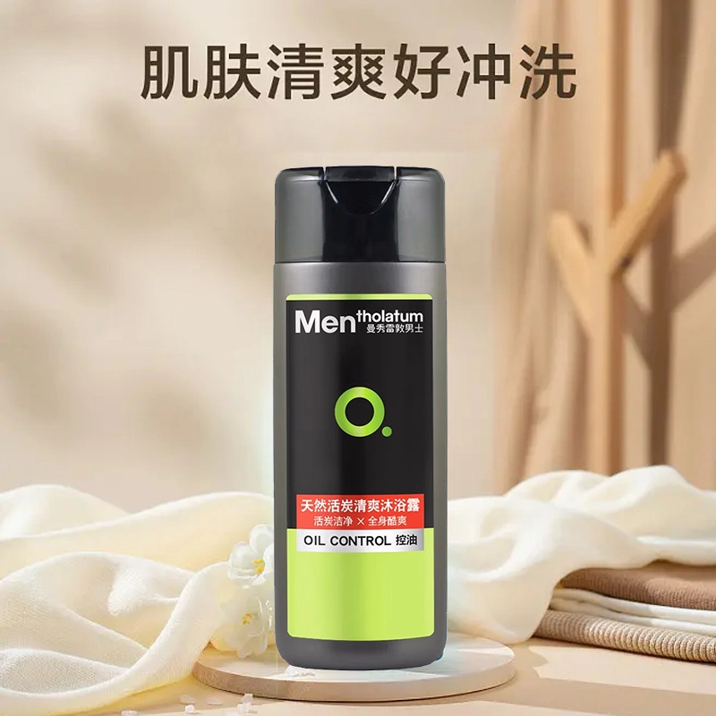 200ml*2