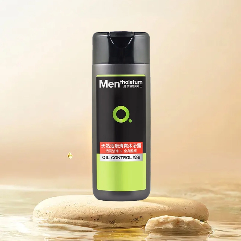 200ml*2