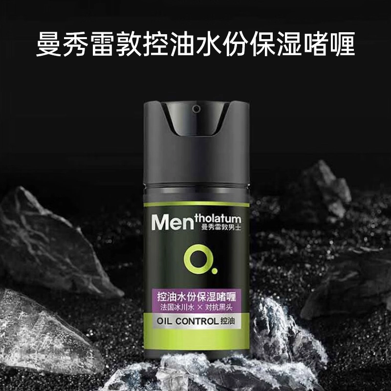 150ml+50ml