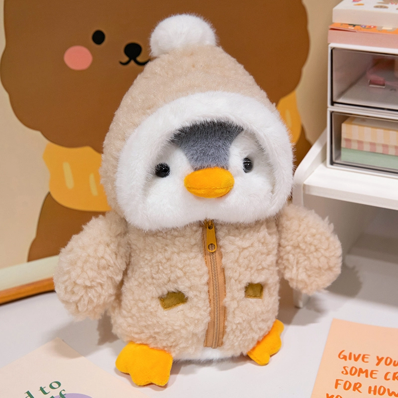 YUOU 25cm