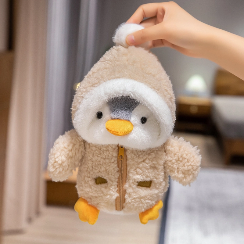 YUOU 25cm